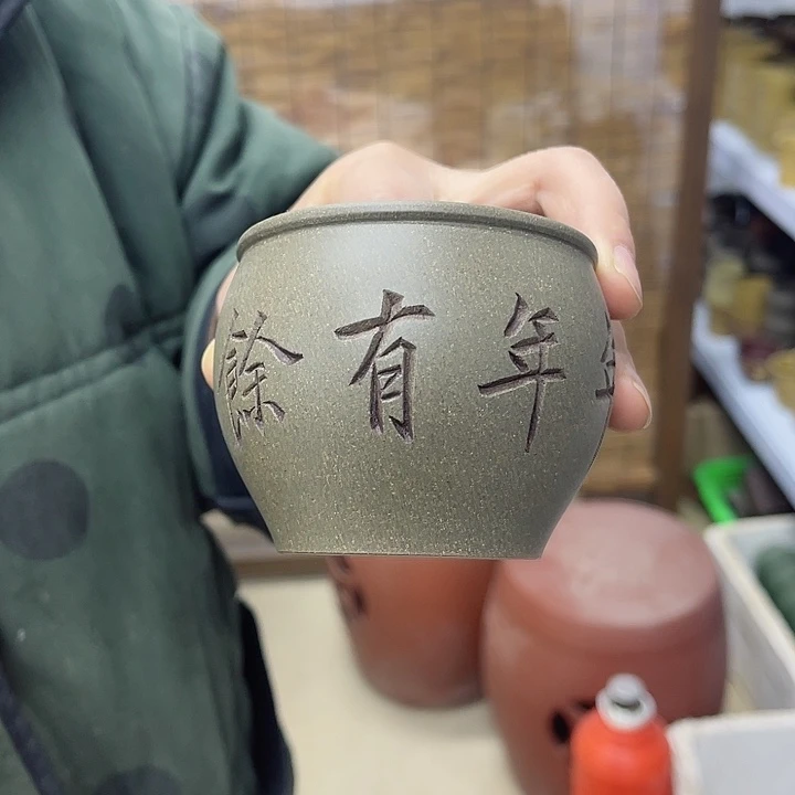 紫砂茶壶宜兴紫砂壶瑕疵