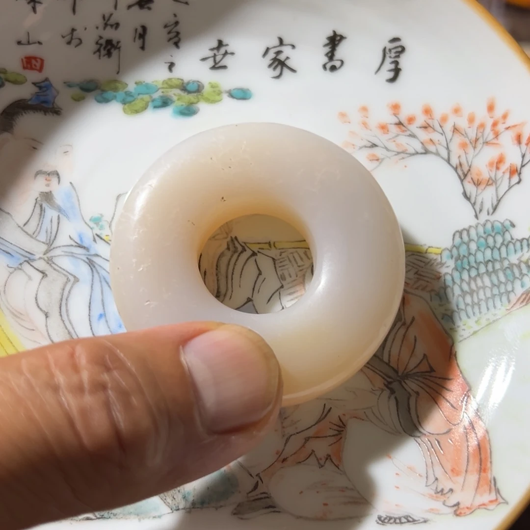 精品好物推荐分享