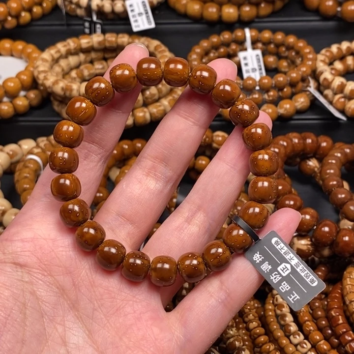8***9紫金鼠手串实心老型尺寸10