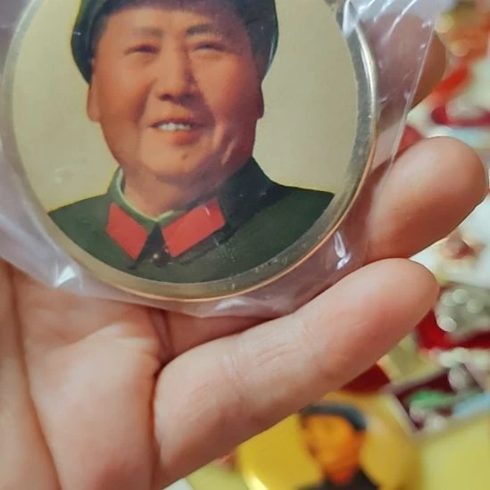 云***游像品相非常不错的