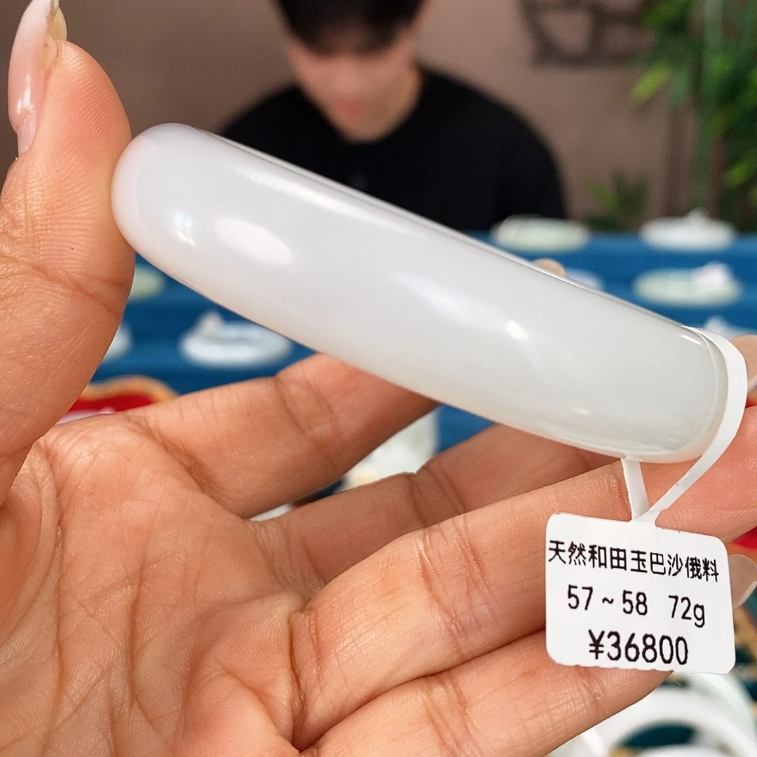 未镶嵌手镯和田玉2166