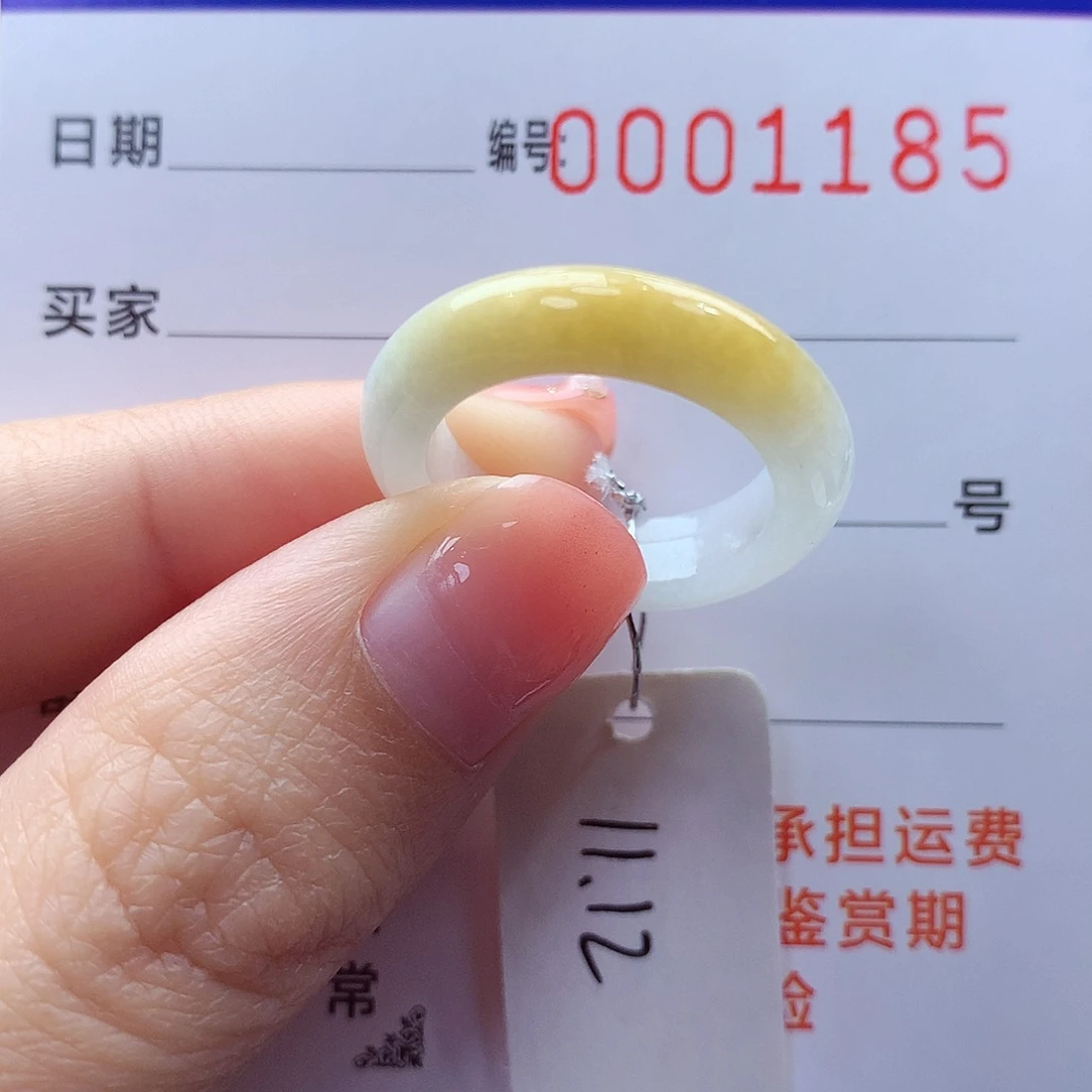 未镶嵌戒指翡翠缅甸A货