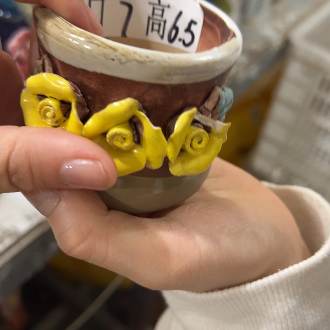 满20发秒拍秒退拉黑花盆