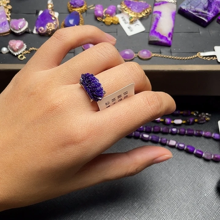 苏纪石（舒俱来）银S925镶嵌戒指