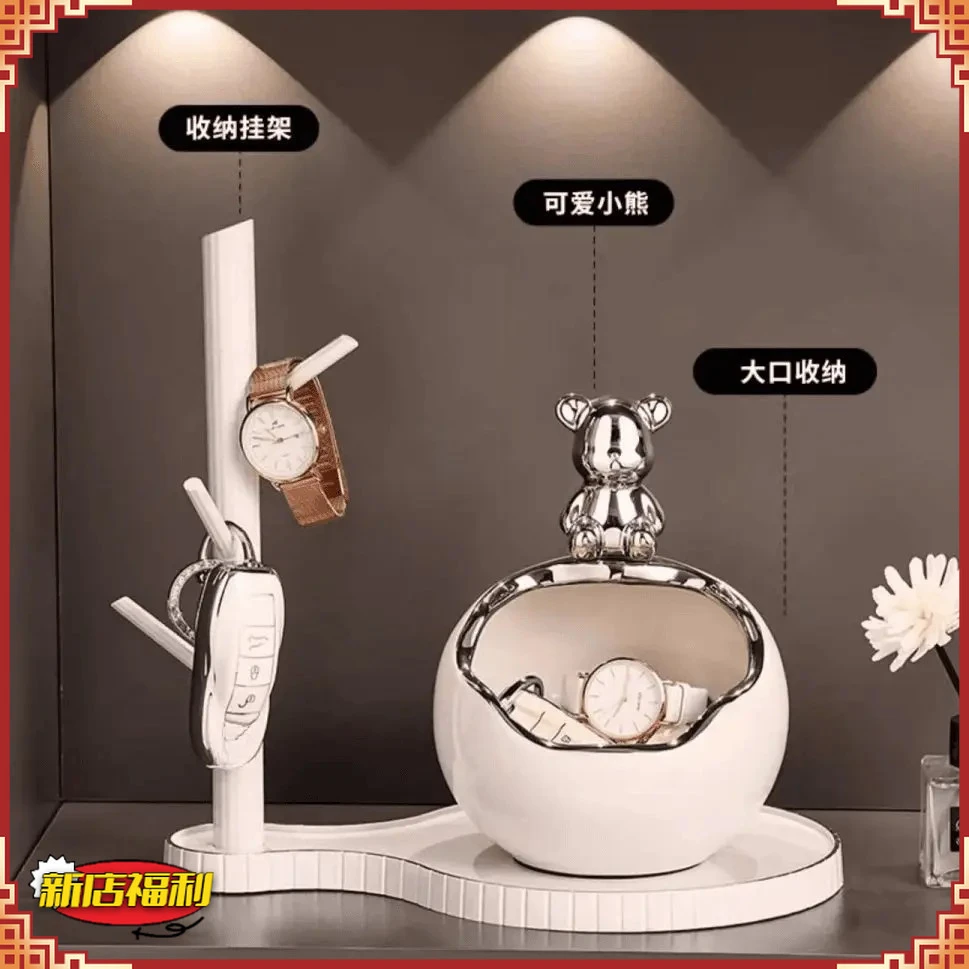 轻奢入户门口玄关放钥匙置物架收纳摆件鞋柜可爱小熊装饰D601