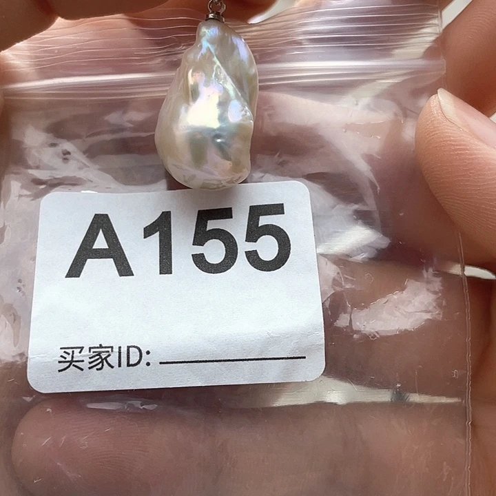 淡水珍珠天然珍珠。  漏 漏 漏未镶嵌