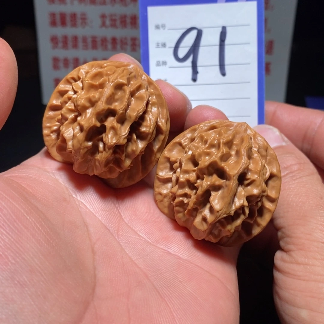 把件文玩核桃41稀有小众龙鳞纹