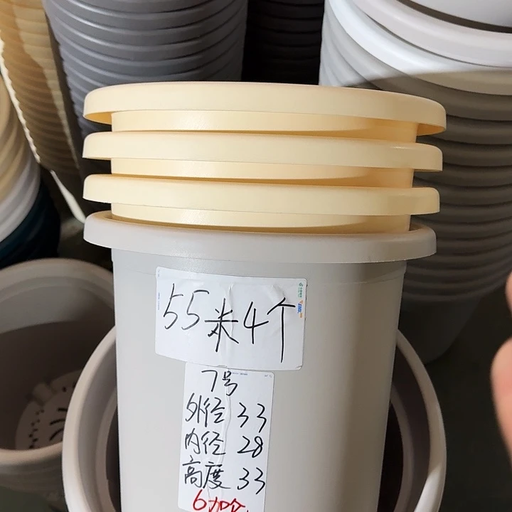 微瑕7#米黄6个无托