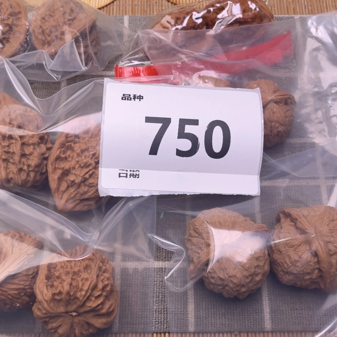 文玩核桃把件750号6对带练手南瓜