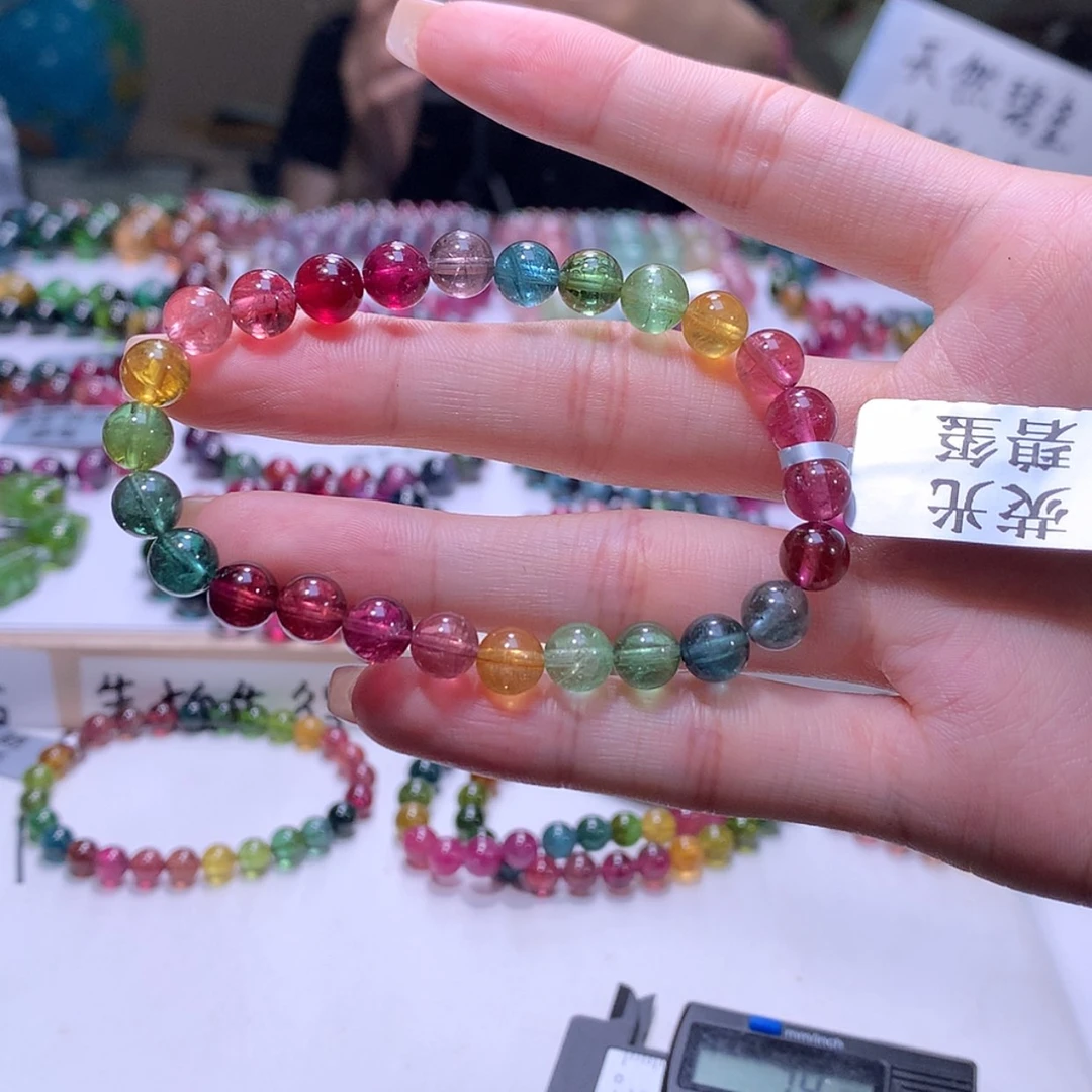 【闪购商品】未镶嵌手串碧玺林**药