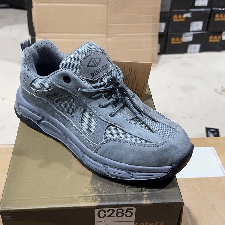 编码285号。42码防砸防刺劳保鞋。