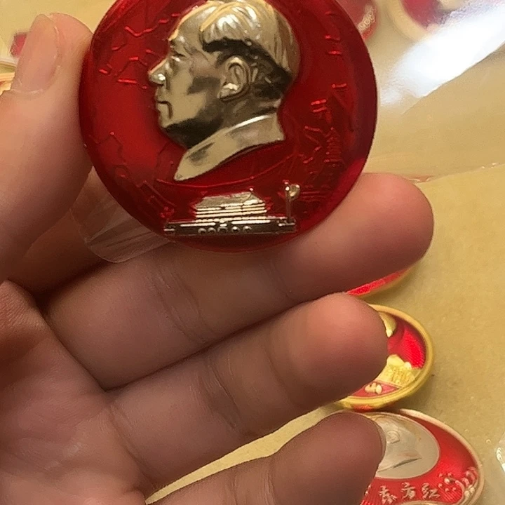 M***店一一一一一一一一一高贵轻