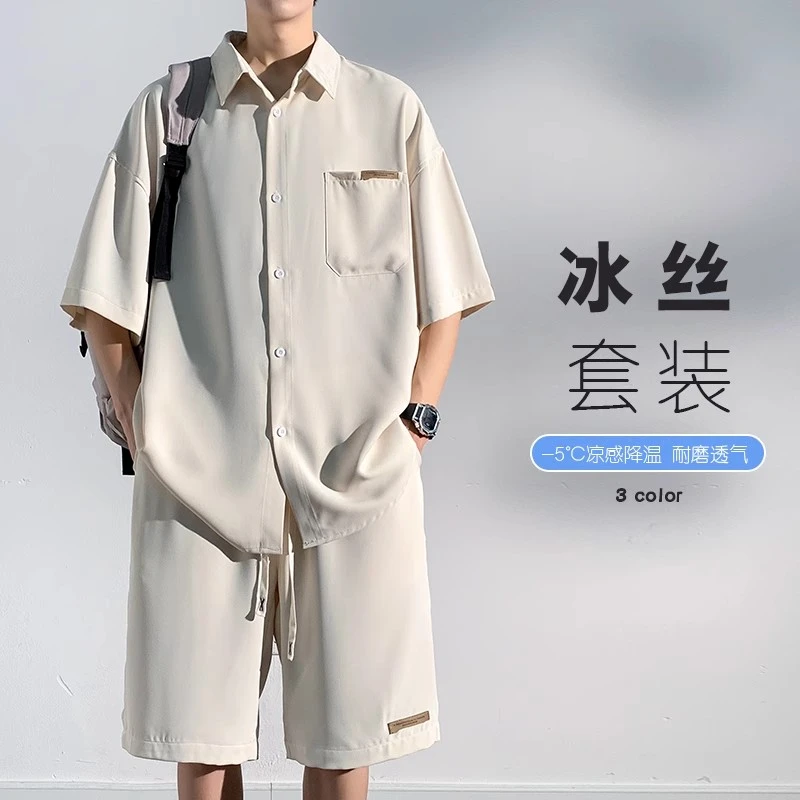 夏季薄款冰丝短袖衬衫休闲两件套男士港风大码夏装五分袖衬衣套装