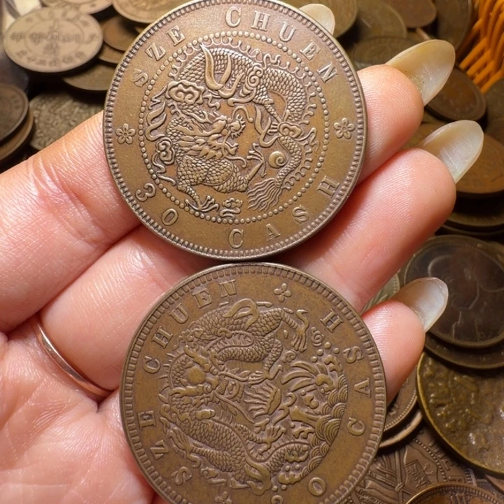 倾***国两个铜币工艺品摆件