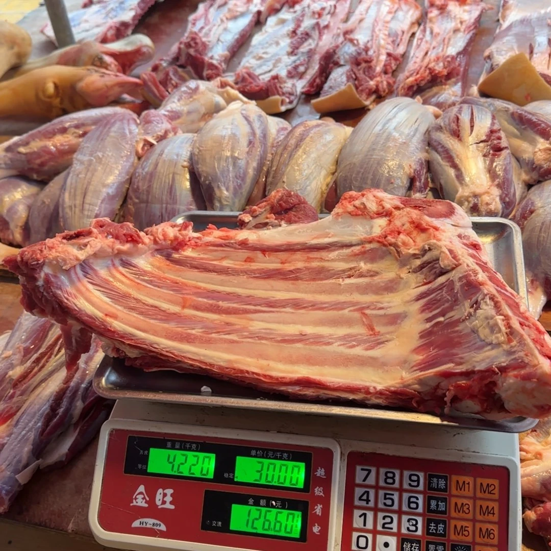 7中国大陆食用农产品4.22