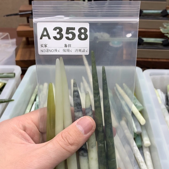 蛇纹石玉发饰合金乐****?