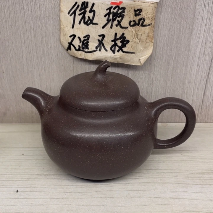 紫砂茶壶紫砂壶宜兴