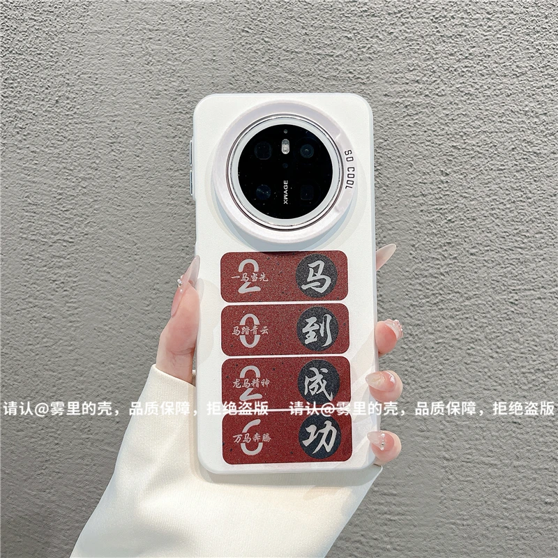 磨砂彩银适用苹果17/iPhone/华为荣耀/OPPO/VIVO/小米手机壳保护