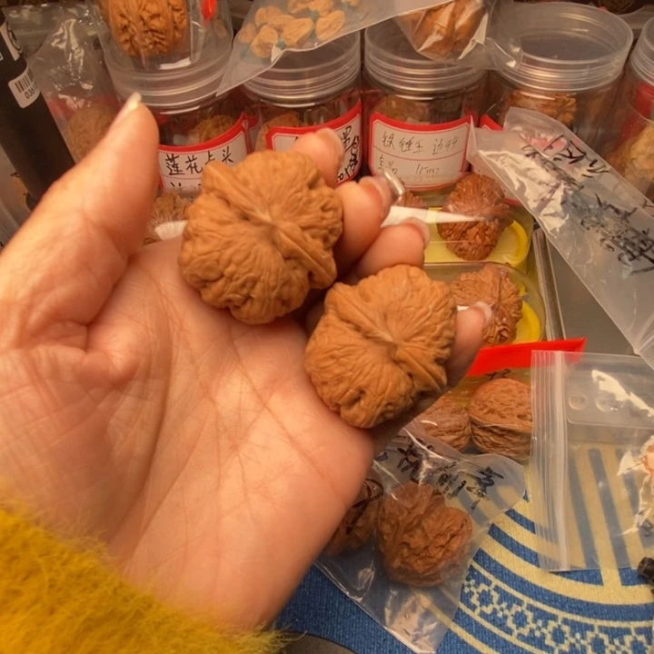 桃核吊坠元宝40全品