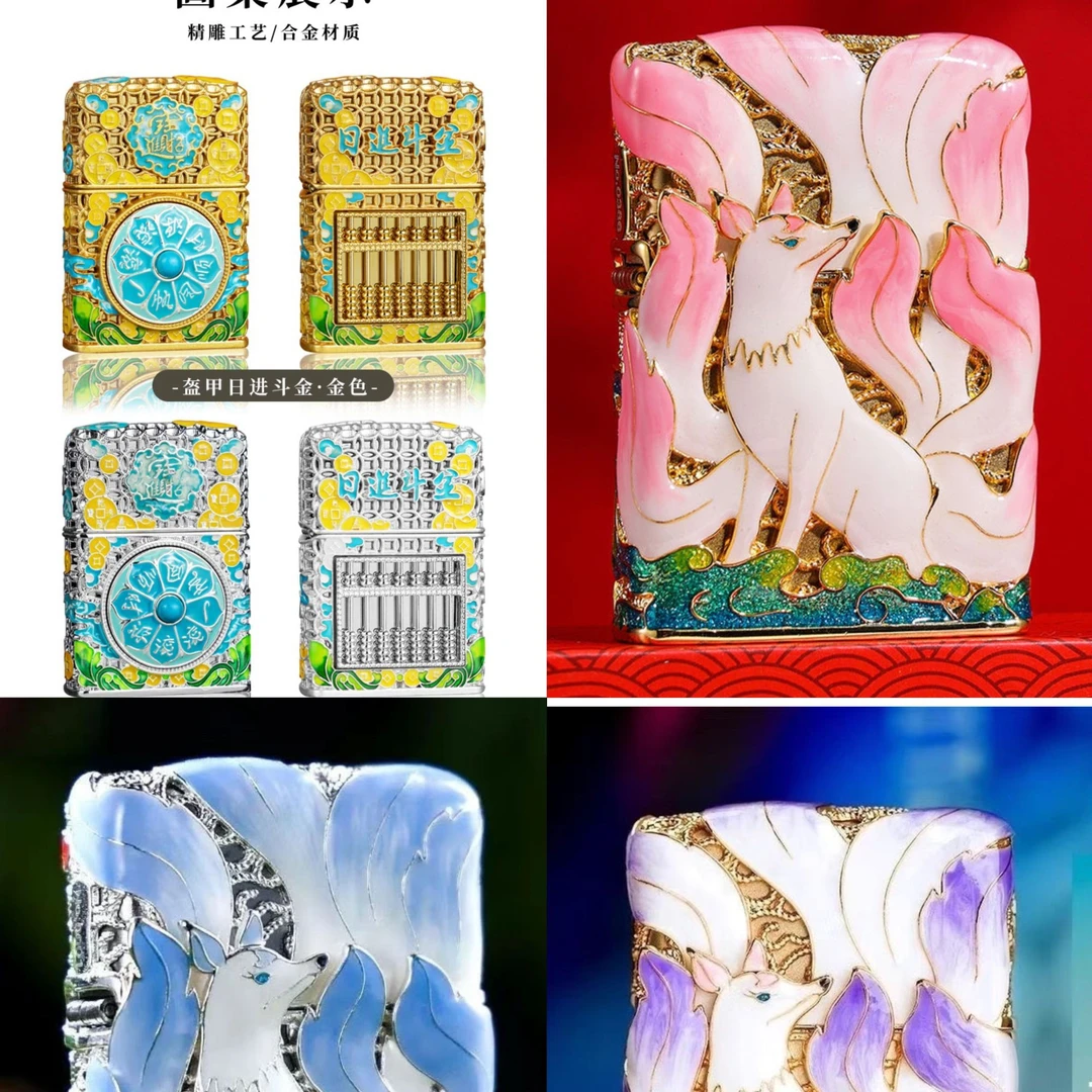 哞哞爬楼玩法（高品质火火打火机）楼王争霸（直播专属链接）