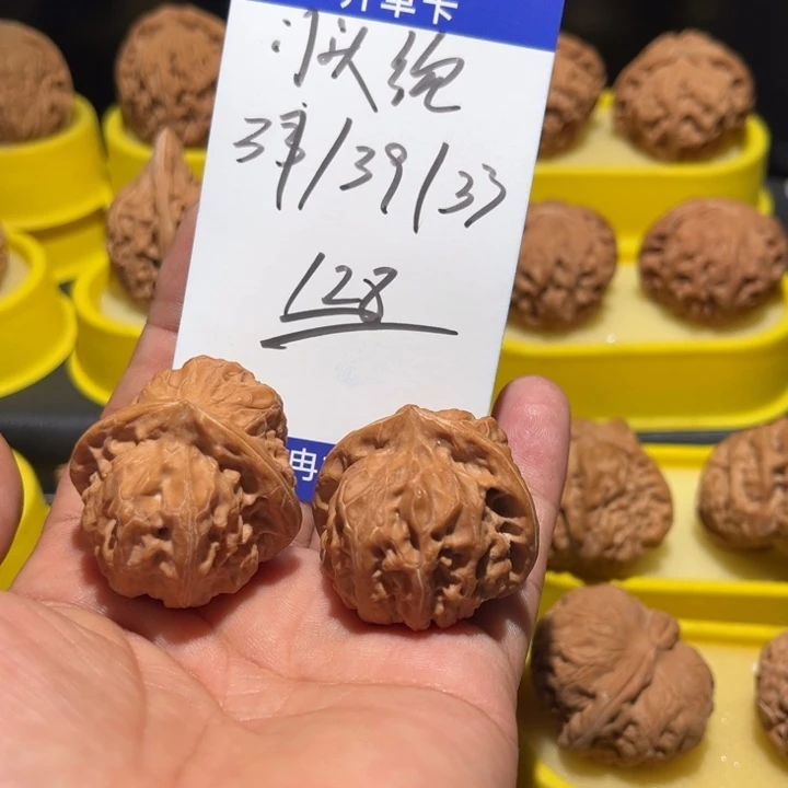 把件桃核门头沟全品
