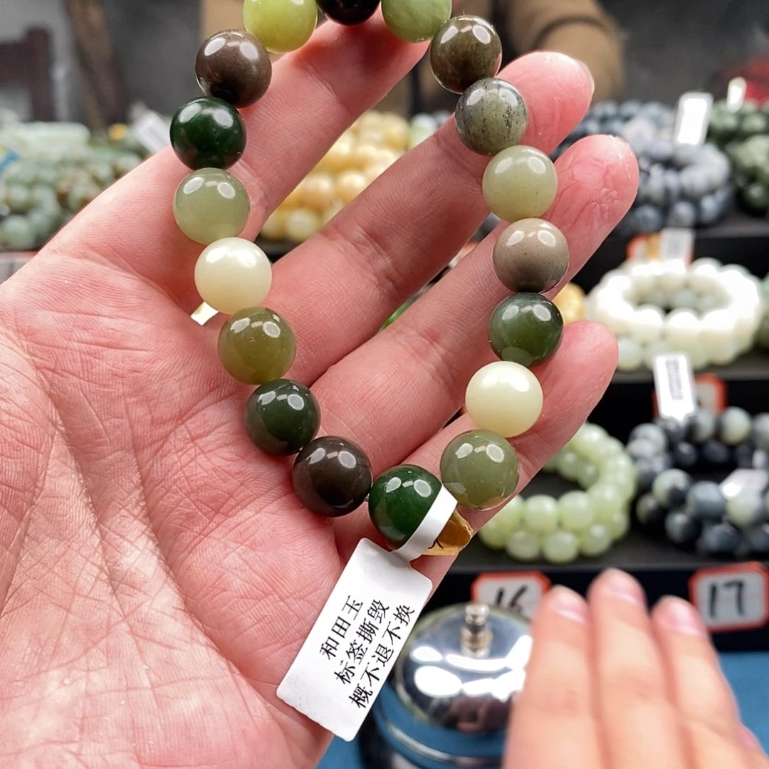 和田玉未镶嵌手链