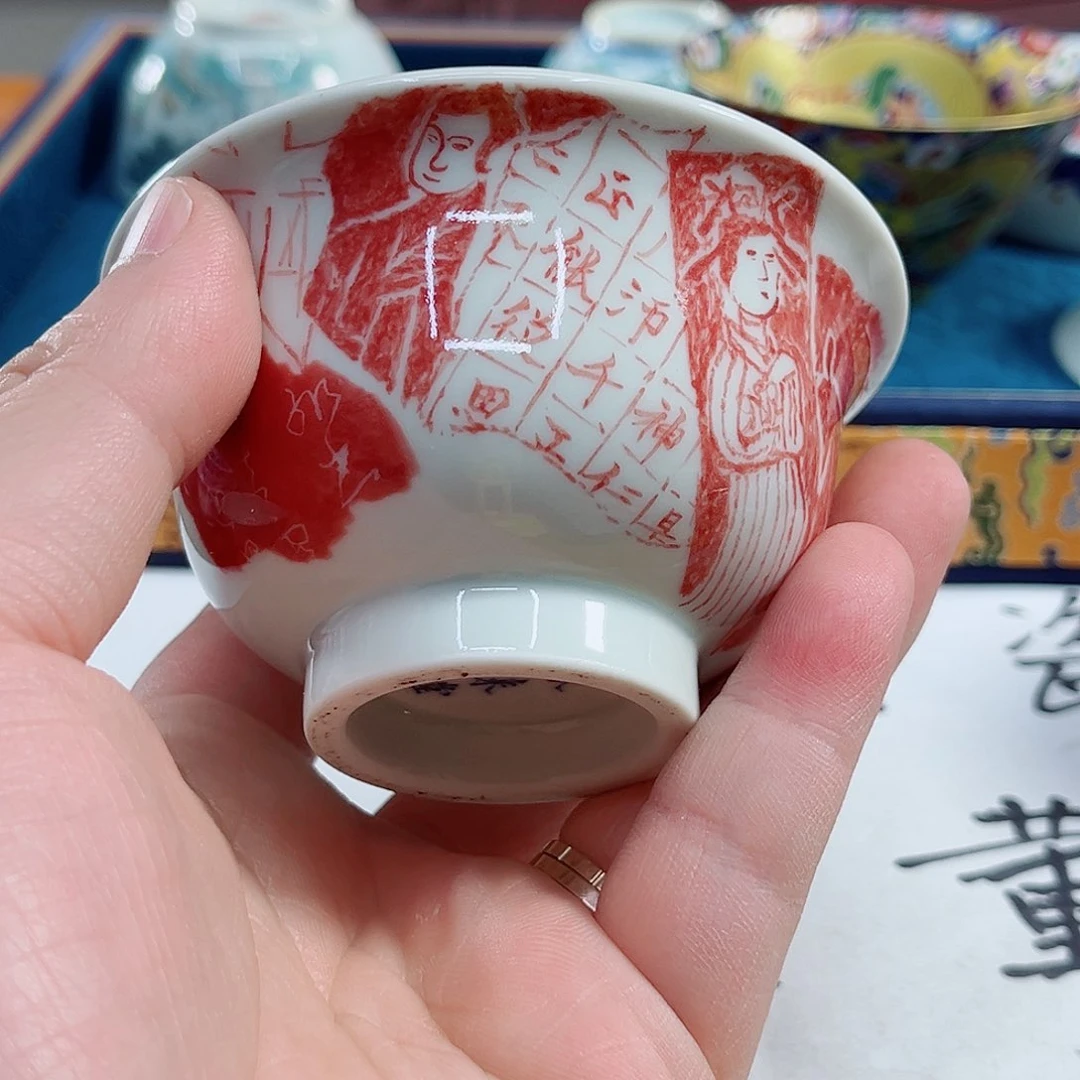 杯千年瓷都景德镇 艺术关注谢佳豪