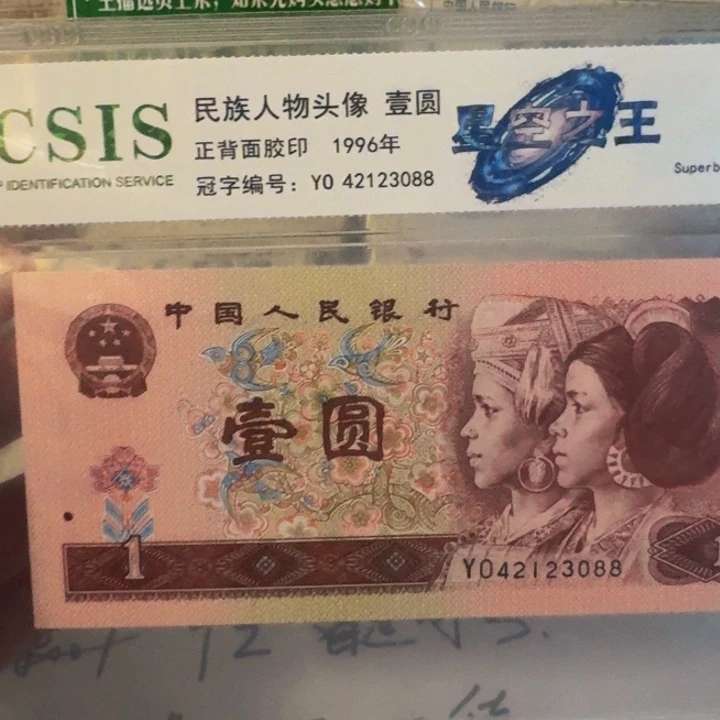 苦***边一捆一捆一捆一捆一捆一捆一捆一捆