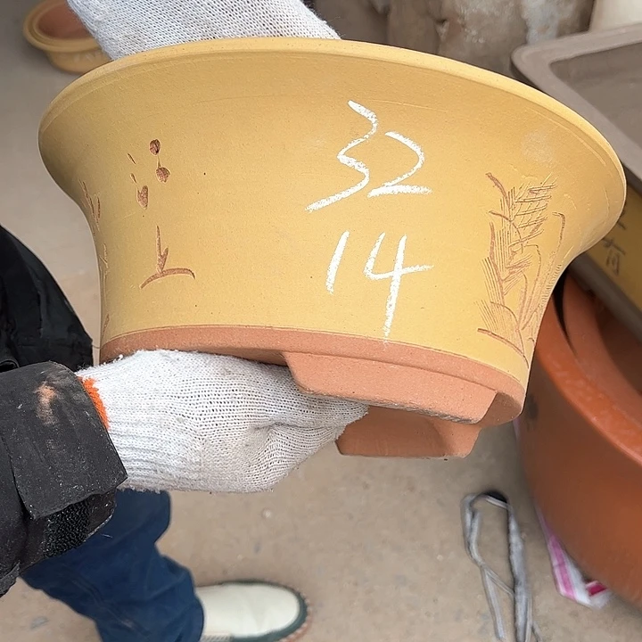 红陶紫砂艺术学院