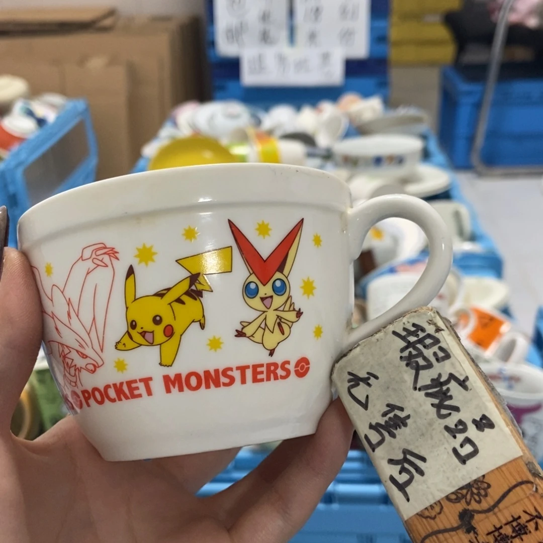 鲨***丸瓷片陶瓷退货拉黑