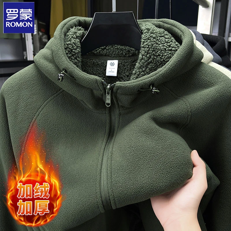 Romon/罗蒙秋冬新款加绒加厚连衣帽外套卫衣男士长袖保暖休闲上衣