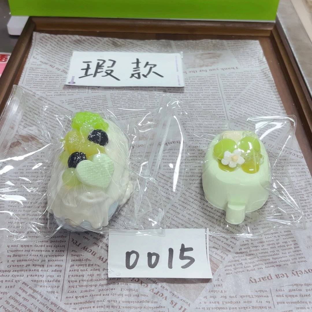 硅胶捏捏厚乳膏手感瑕款福利盒无售后0015