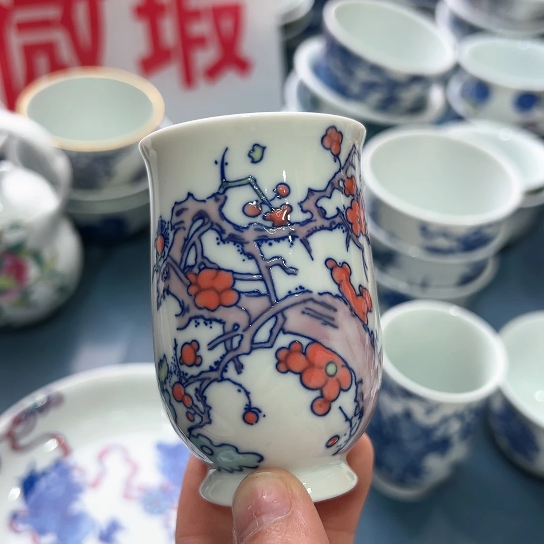 微瑕微瑕景德镇陶瓷