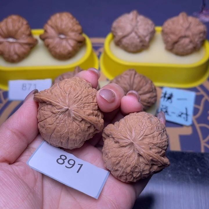 文玩核桃把件南瓜41.891