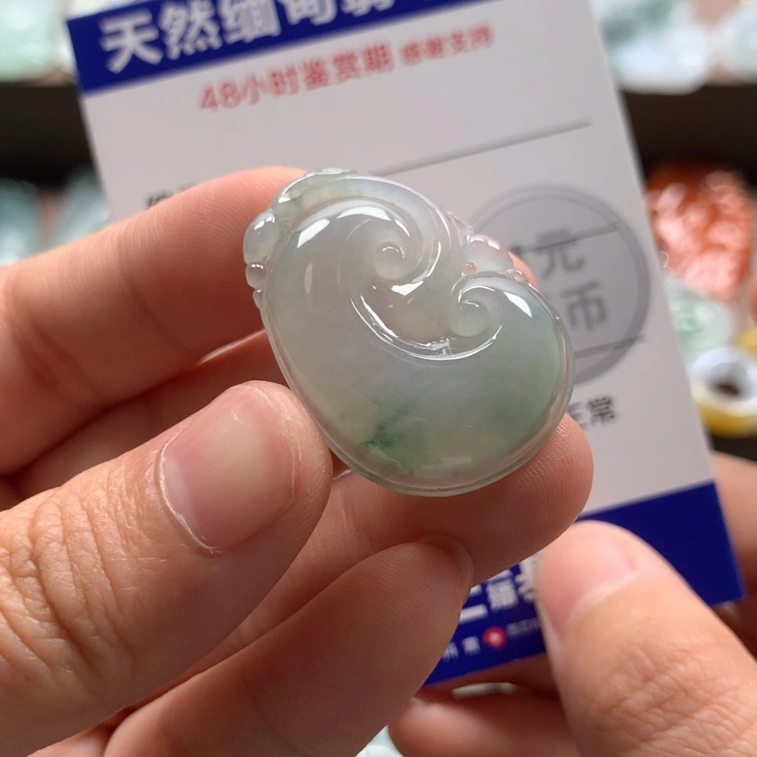 翡翠未镶嵌颈饰天然翡翠