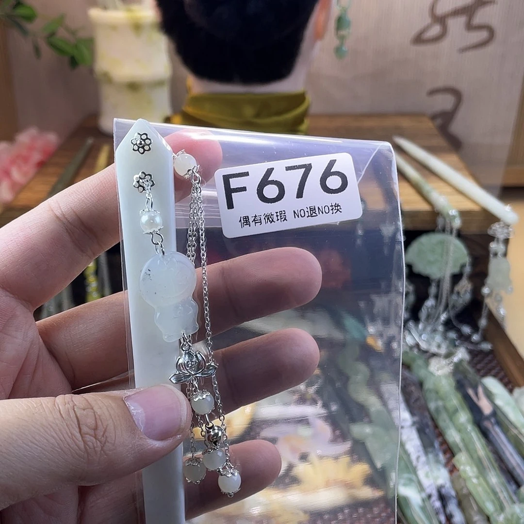 蛇纹石玉发饰合金子*语