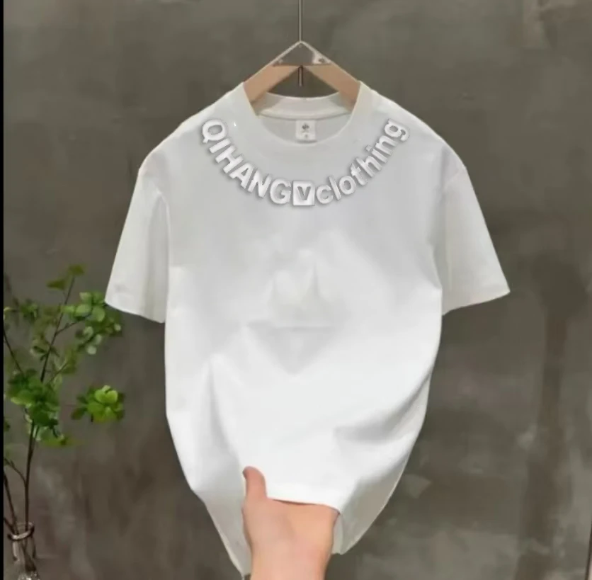 2025重磅夏季纯棉宽松T恤圆领短袖男女同款-领口钢印