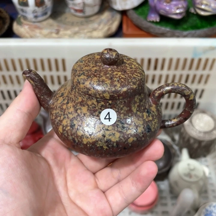 茶壶紫砂紫砂茶具