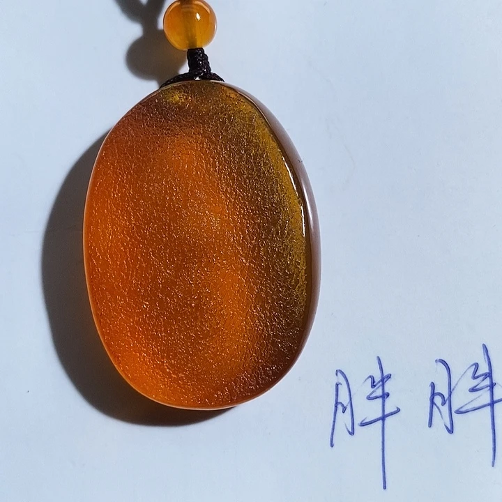 定制琥珀琥珀蜜蜡