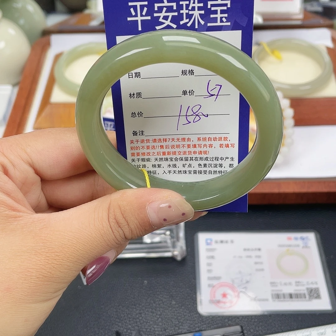 和田玉未镶嵌手镯