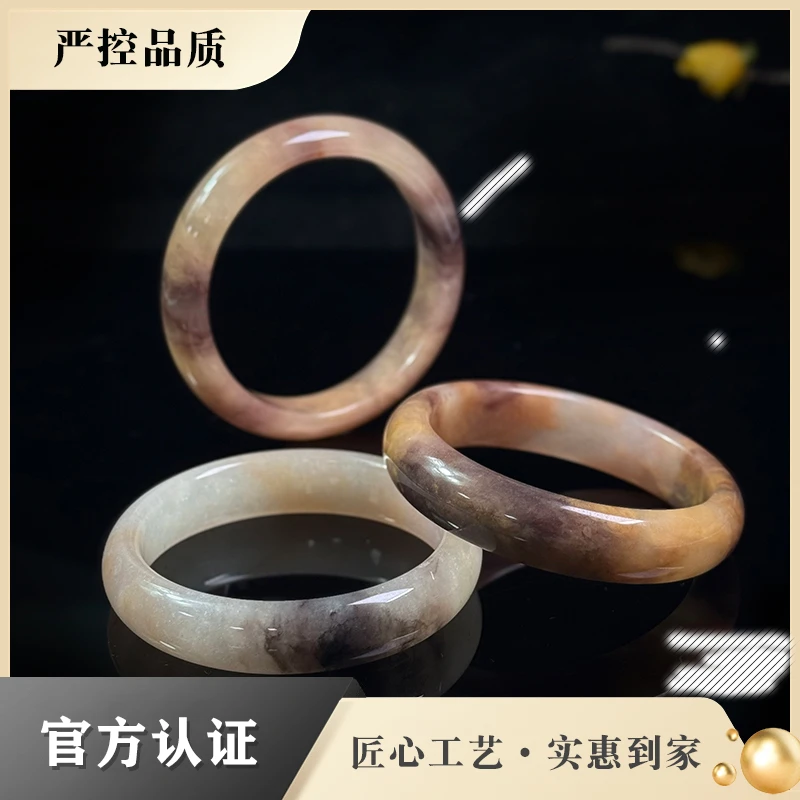 MZ1028-楼兰班彩域石英岩玉手镯-多样性只发一件