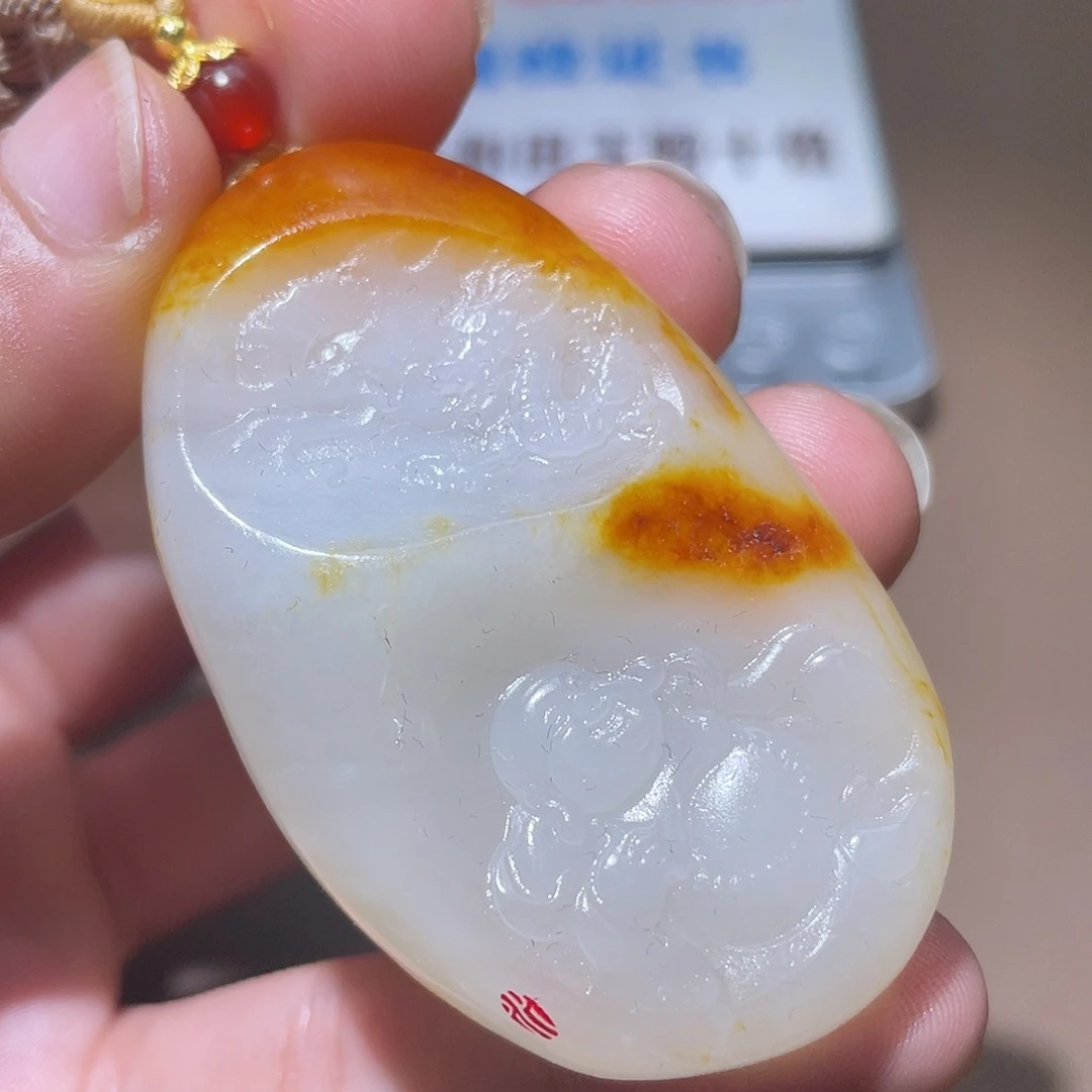 和田玉颈饰未镶嵌Z6