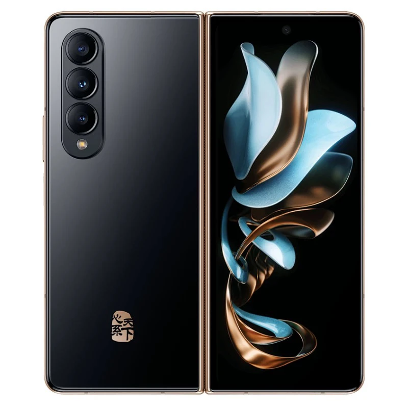 8新 Samsung/三星 w23国行 16➕512完美屏