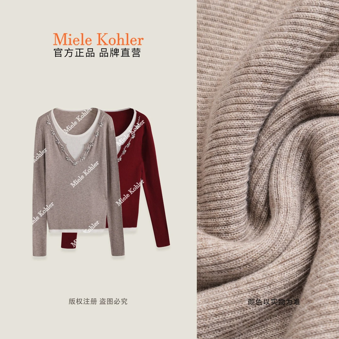 秋季新款假两件撞色镶钻百搭女针织衫MKAQ3A154【澳门小源同款】