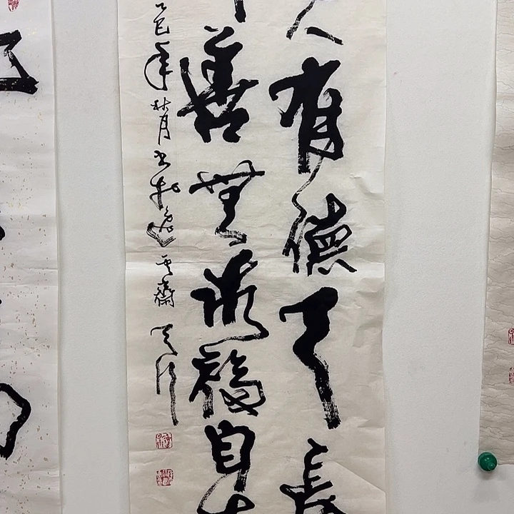 横款1111111111111111111111