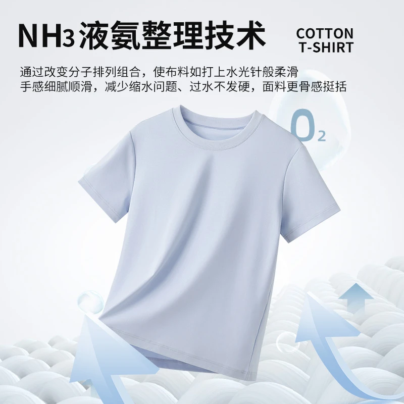 棉莫休闲短袖女士T恤2216