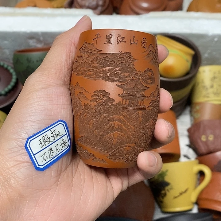 瑕疵不退不换介意勿拍口磕碰