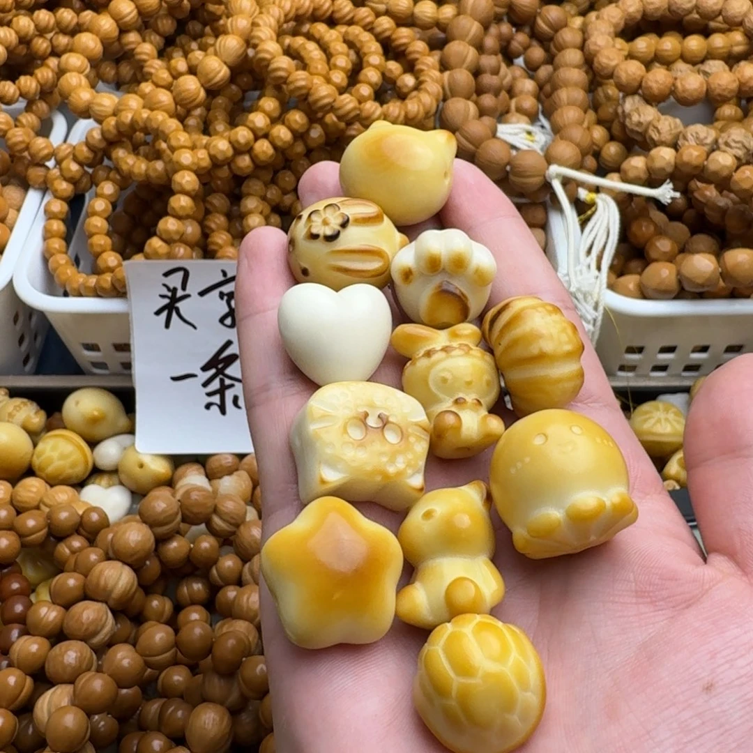 手串猴头核桃专属