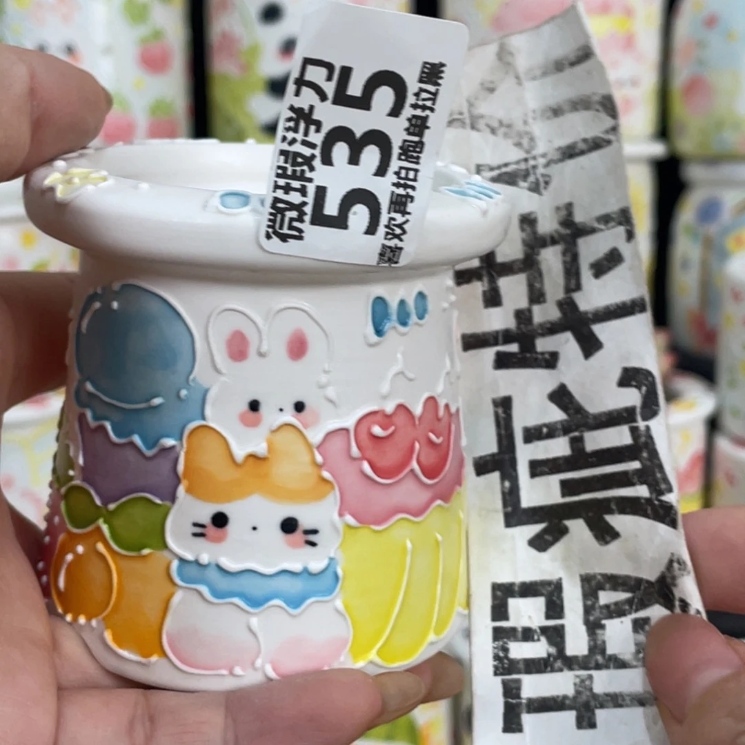 535 嘟嘟嘟嘟嘟嘟嘟嘟嘟嘟