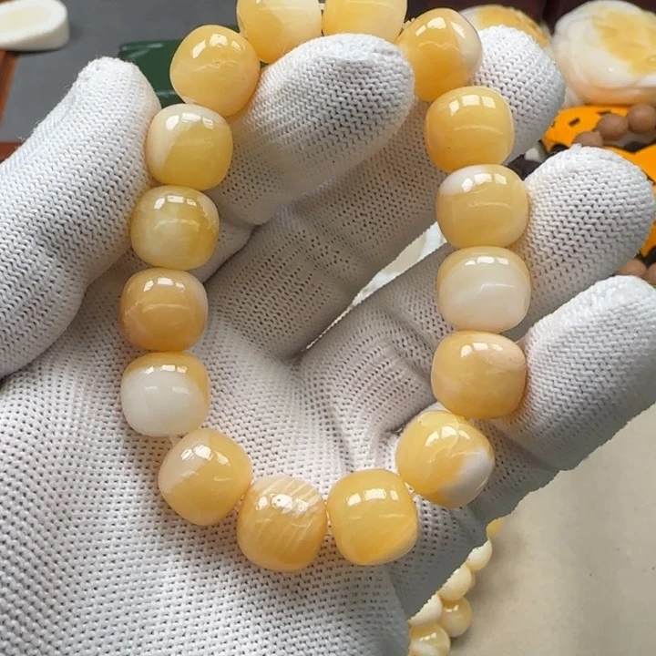 白玉菩提吊坠黄色4784